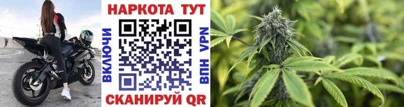 Наркошоп купить ГАШ  А ПВП  Кокаин  Псилоцибиновые грибы  Канабис  Меф  Десногорск