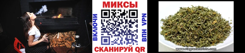 Купить закладки Десногорск Бутират оксибутират