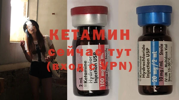 винт Балахна