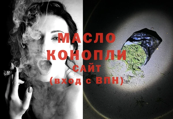 винт Балахна