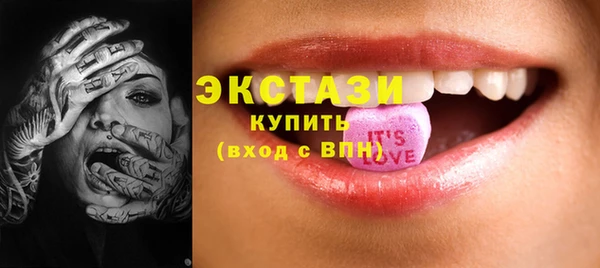 марихуана Баксан