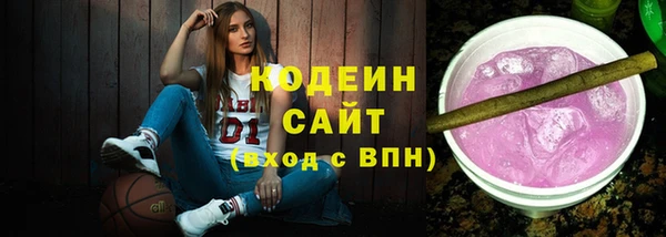 амф Балабаново