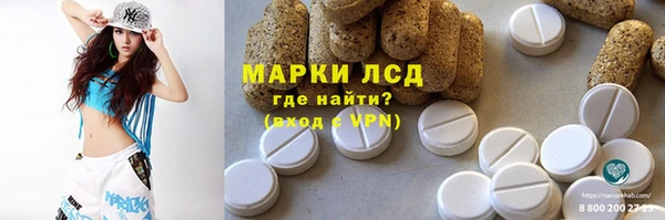 марихуана Баксан