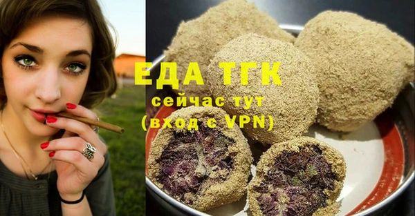 марихуана Баксан
