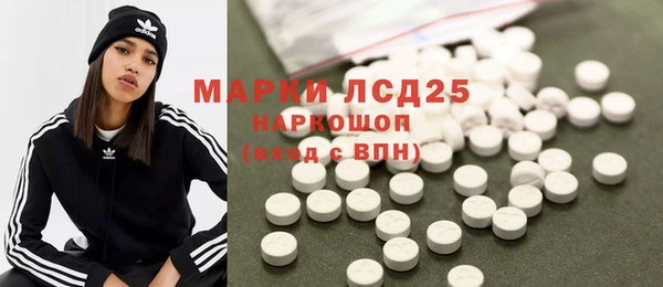 марихуана Баксан