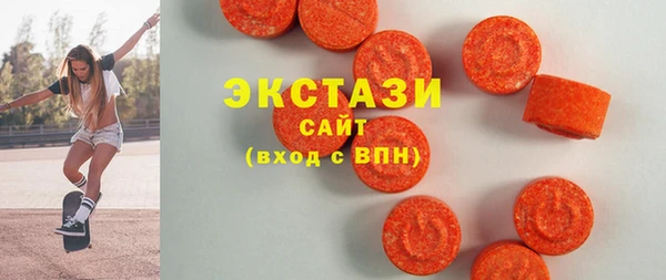 марихуана Баксан