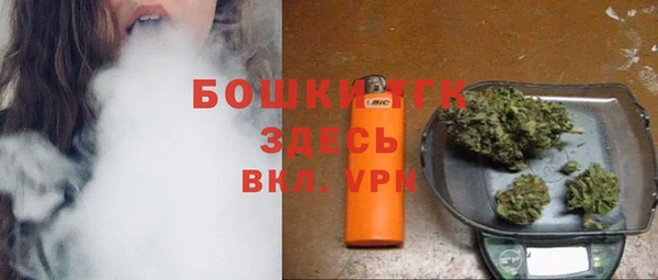 амф Балабаново