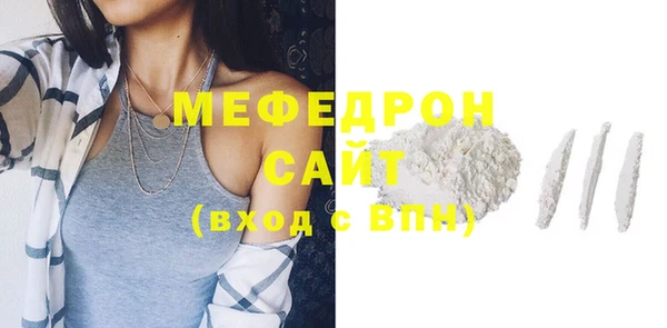 винт Балахна