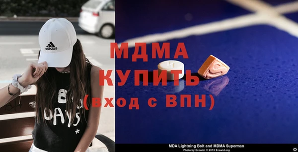 амф Балабаново
