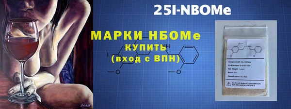 амф Балабаново