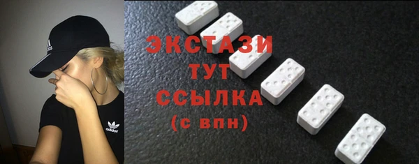 марихуана Баксан
