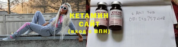 марихуана Баксан