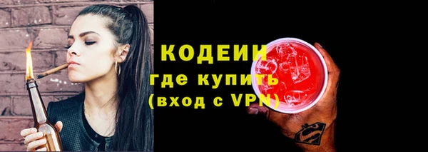 амф Балабаново
