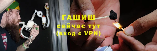 винт Балахна