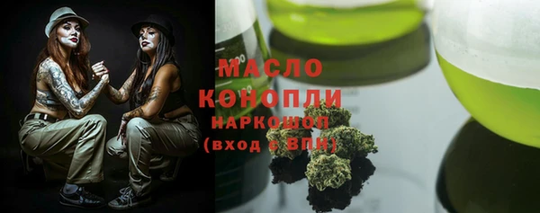винт Балахна