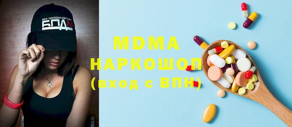винт Балахна