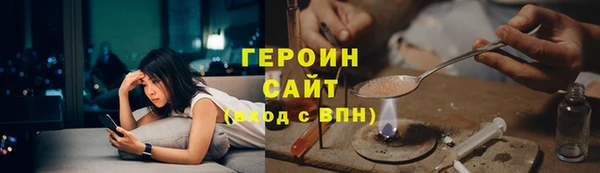 амф Балабаново