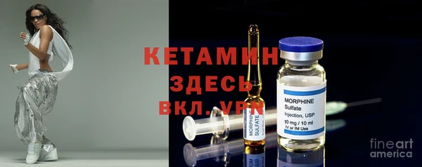 марихуана Баксан
