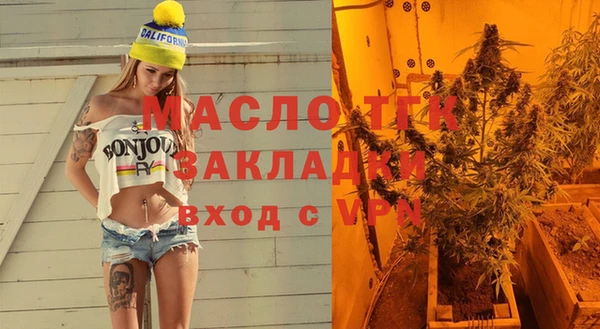 амф Балабаново