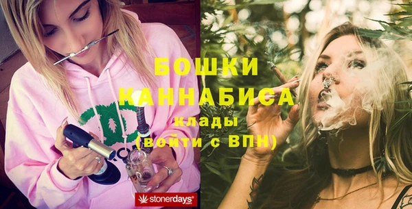 амф Балабаново