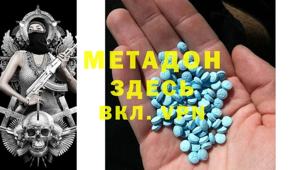марихуана Баксан