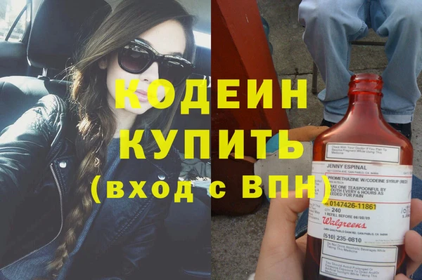 амф Балабаново