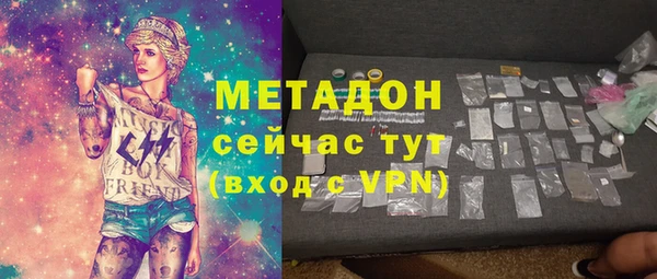 винт Балахна