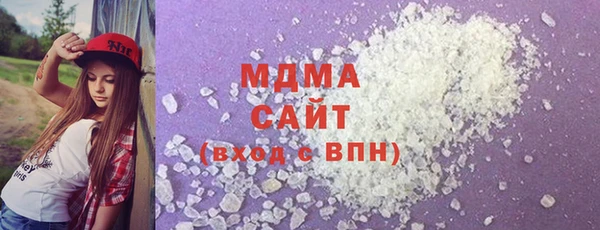 амф Балабаново