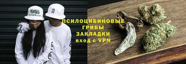 марихуана Баксан