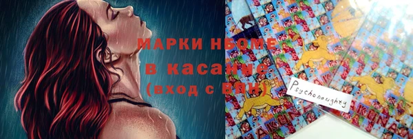 винт Балахна