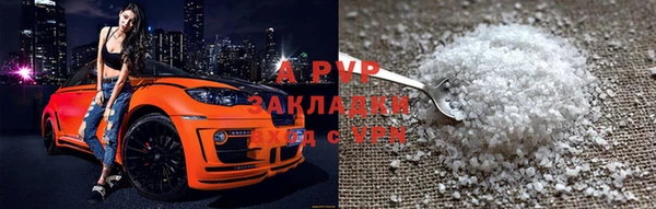 марихуана Баксан