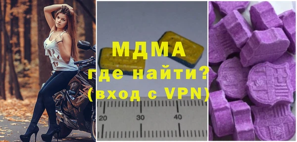 амф Балабаново