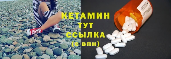 марихуана Баксан