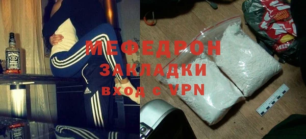 винт Балахна